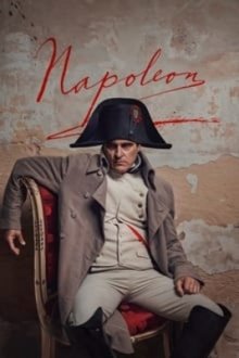 Наполеон IMAX